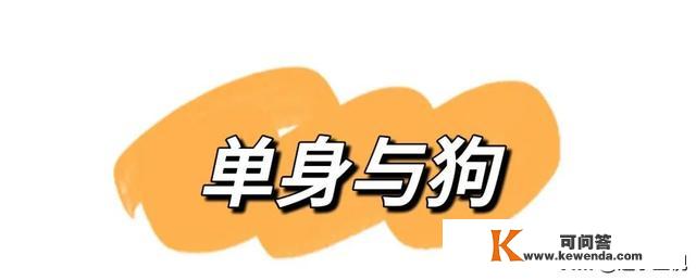 辽宁卫视新一季《欢乐饭米粒儿》第三期今晚21:10与您欢乐相约！饭米粒儿家笑声连连，趣事轮流上演