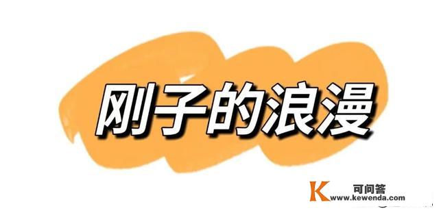 辽宁卫视新一季《欢乐饭米粒儿》第三期今晚21:10与您欢乐相约！饭米粒儿家笑声连连，趣事轮流上演