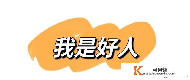 辽宁卫视新一季《欢乐饭米粒儿》第三期今晚21:10与您欢乐相约！饭米粒儿家笑声连连，趣事轮流上演