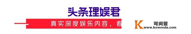 《我是余欢水》有5个暗黑系联想，余欢水其实已经被劫匪打死了