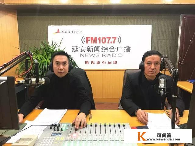 延安甘泉：「1077延河热线」甘泉县残疾人结合会相关负责人做客曲播间