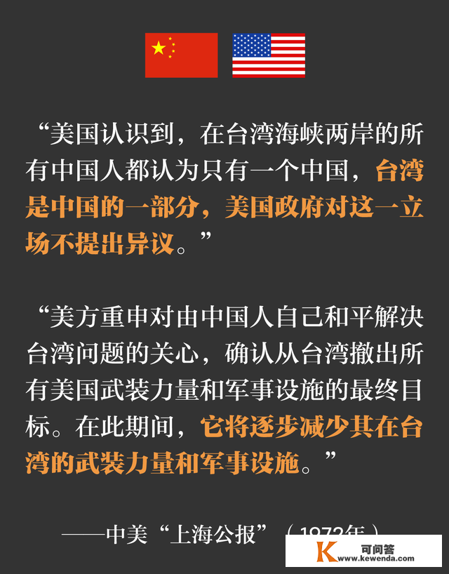 妥协绥靖坐以待毙，仍是背城借一绝地还击？