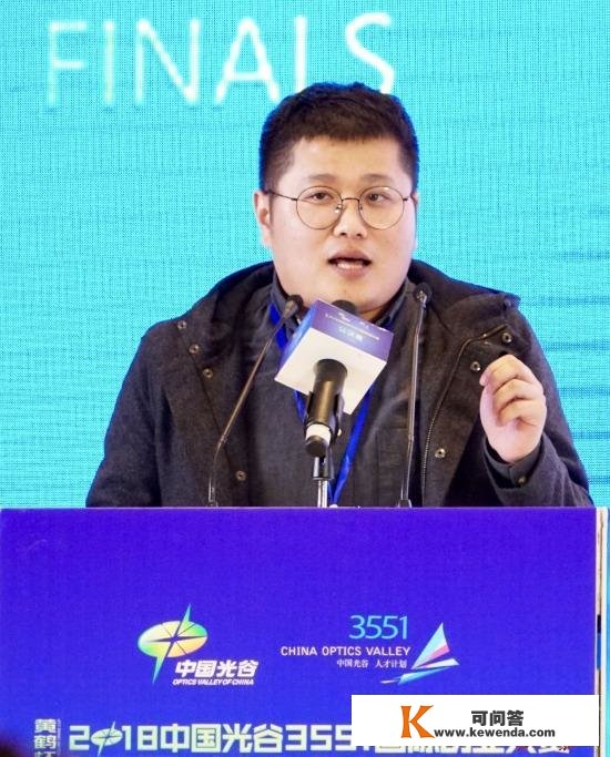 中国光谷国际创业大赛举行，华科大“高端LED芯片”项目夺冠