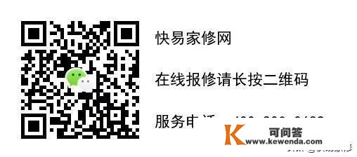 SANYO三洋洗衣机通电没反响的毛病原因及处理办法（图文详解）