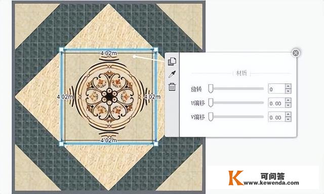 爱福窝云设想软件——在线拆修设想软件