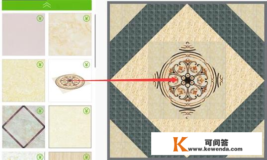 爱福窝云设想软件——在线拆修设想软件