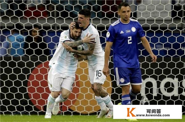 梅西点球立功 阿根廷美洲杯1比1逼和巴拉圭