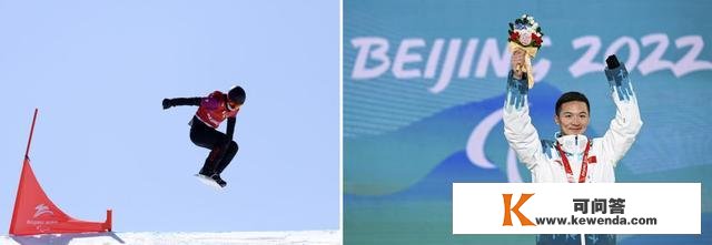 新华全媒＋丨逾越，一到十八——北京冬残奥会中国代表团金牌清点