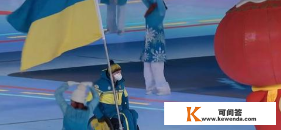 北京残奥会第三日奖牌榜出炉：中国队7金8银10铜居首，乌克兰第二