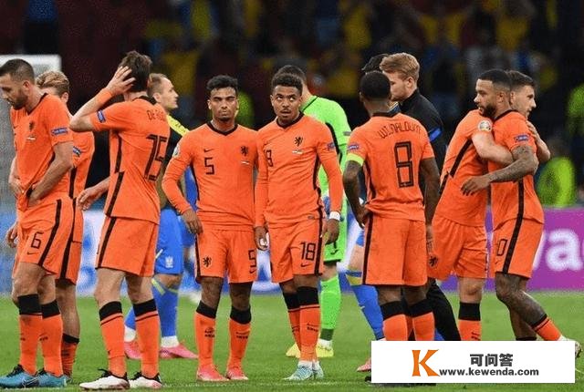 欧洲杯1/8决赛 荷兰VS捷克 比利时VS葡萄牙 赛前阐发预测
