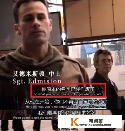 中国导演值得深思，看看外国同业的做品，我们何时能拍出本身的《兄弟连》？