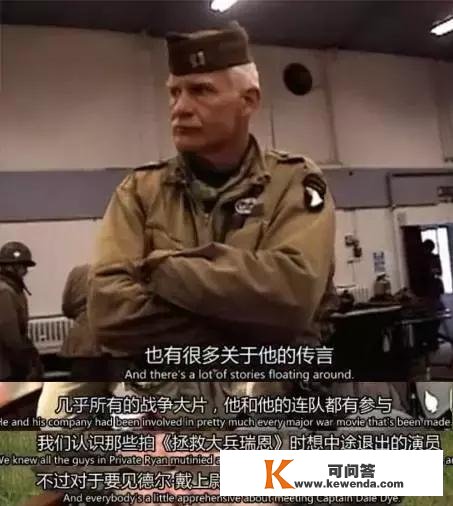 小鲜肉请远离战争片，你们是在侮辱先烈，看看人家怎么演军人的