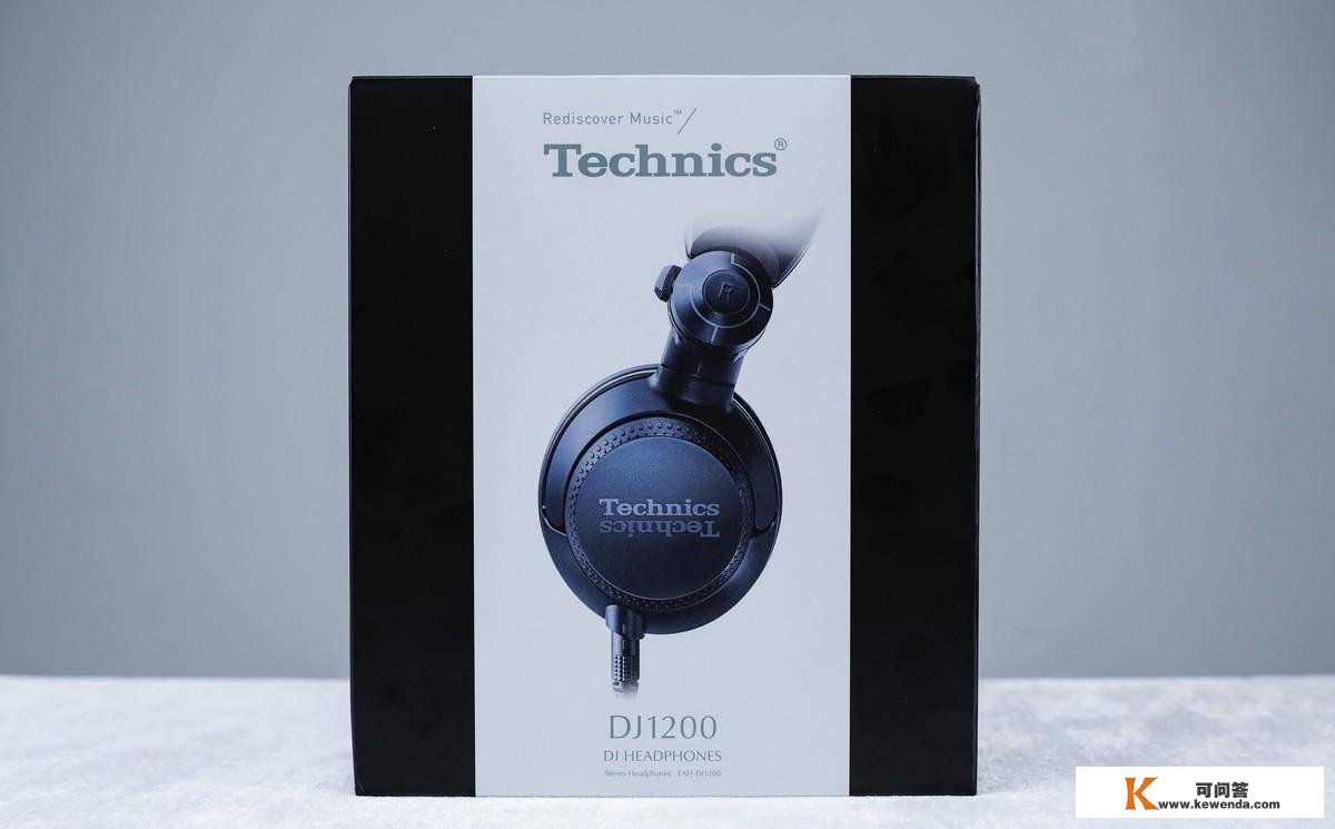 Technics DJ1200，别说我买那个耳机是“牛鼎烹鸡”