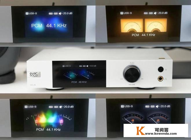 电脑听歌若何获得更好体验？艾索洛DAC-Z6耳放一体机分享