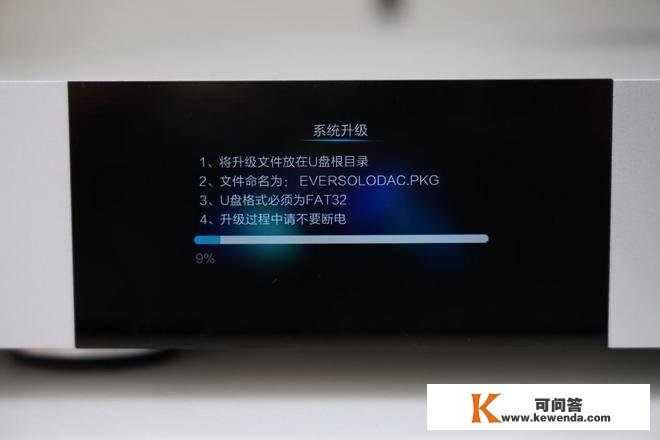 电脑听歌若何获得更好体验？艾索洛DAC-Z6耳放一体机分享