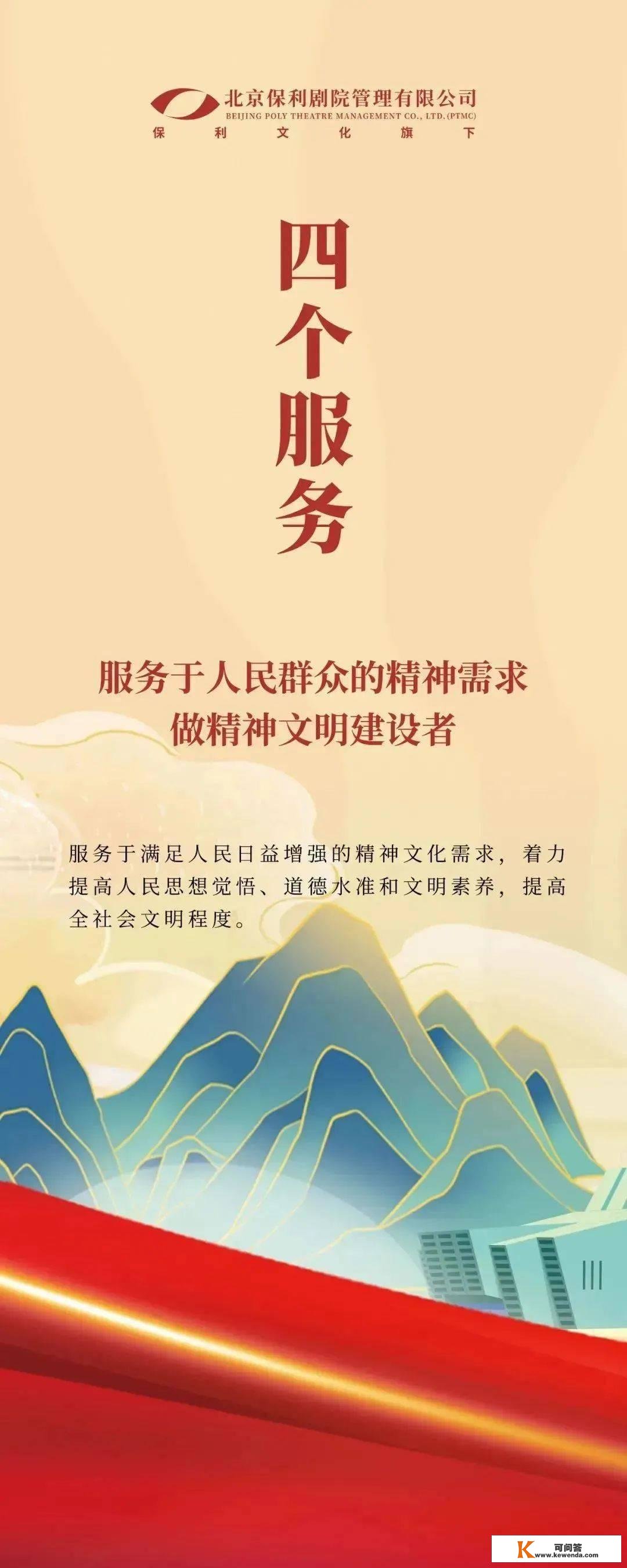 古典也轻松 | 沉浸在音乐中，给本身的心灵放个假