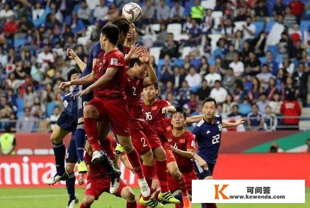亚洲杯首收四强球队！日本1-0裁减越南，五连胜有望进决赛？