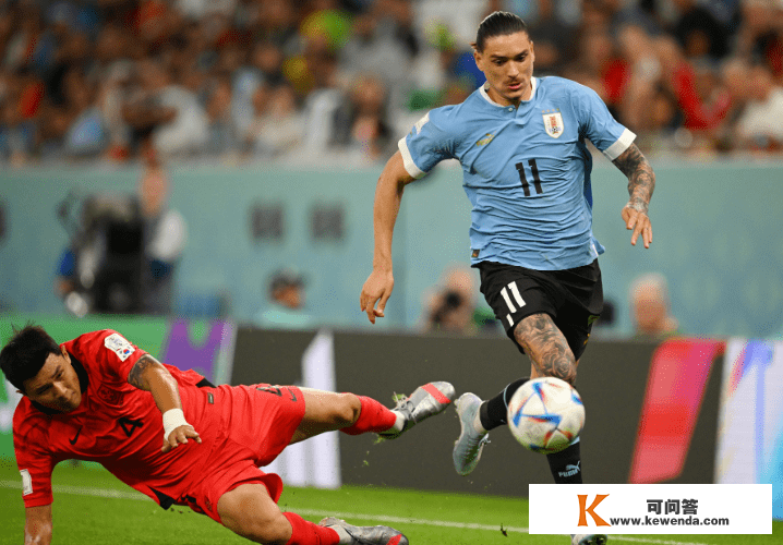 世界杯H组第4轮前瞻：韩国队vs葡萄牙，两边首发出炉，客队复仇