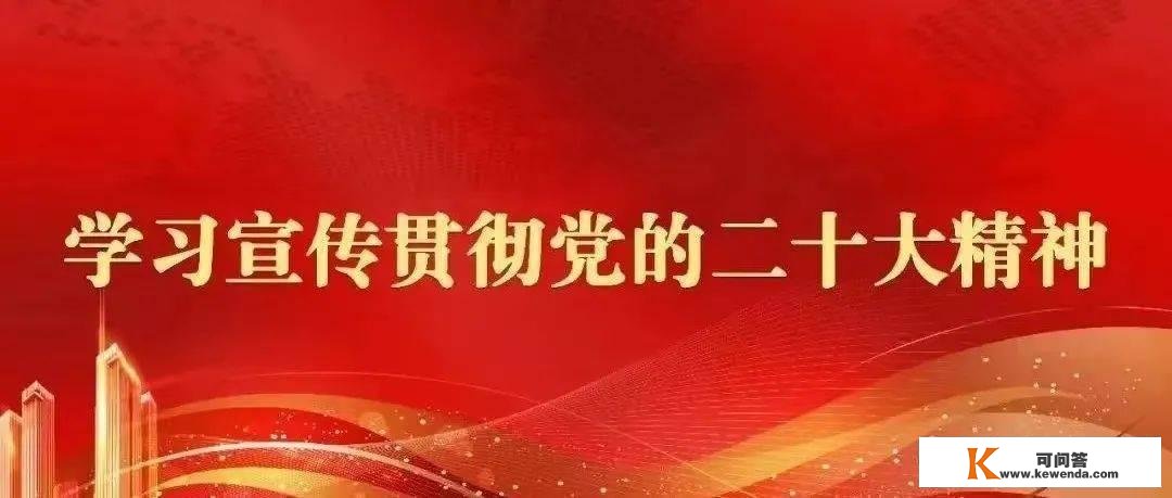 喜报 | 刷新记录！我校喜获天津市第十五届运动会乒乓球须眉团体角逐冠军、须眉双打角逐冠军、女子团体角逐亚军！