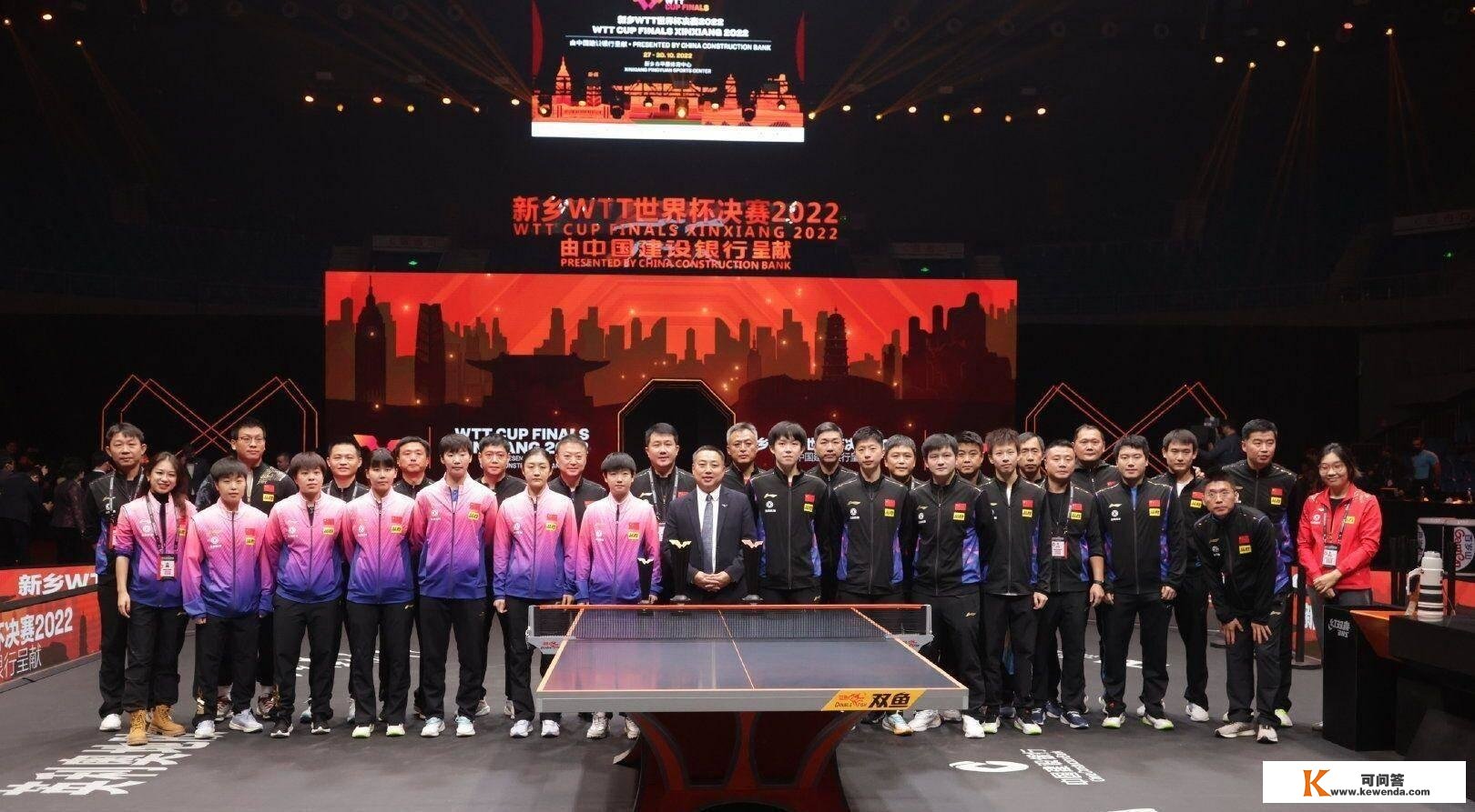 2022年乒乓球杯赛程公布，咪咕曲播！等待完毕王楚钦VS张本智和
