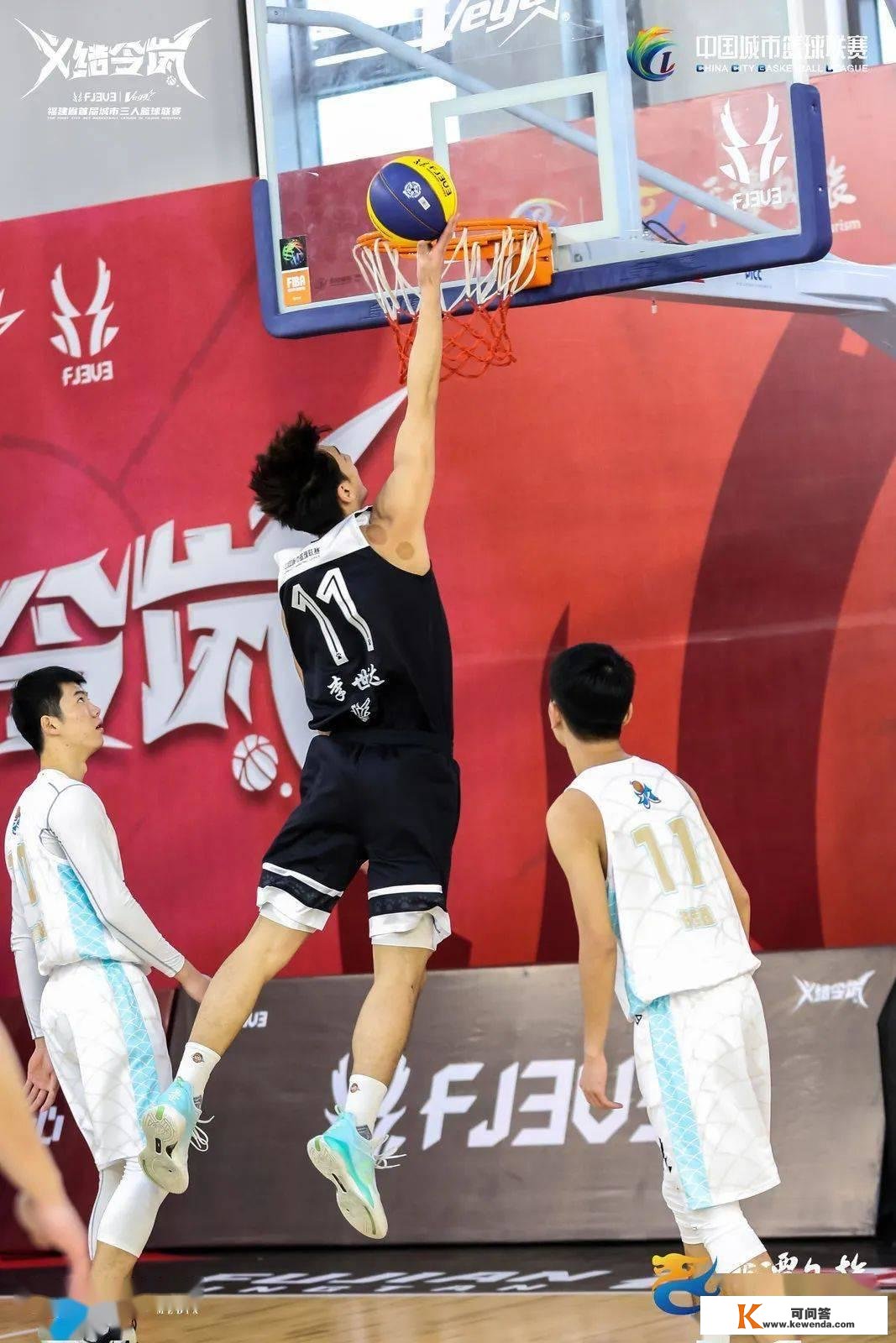 赛事速递 | 赛程出炉！福建省首届城市三人篮球联赛今日开赛