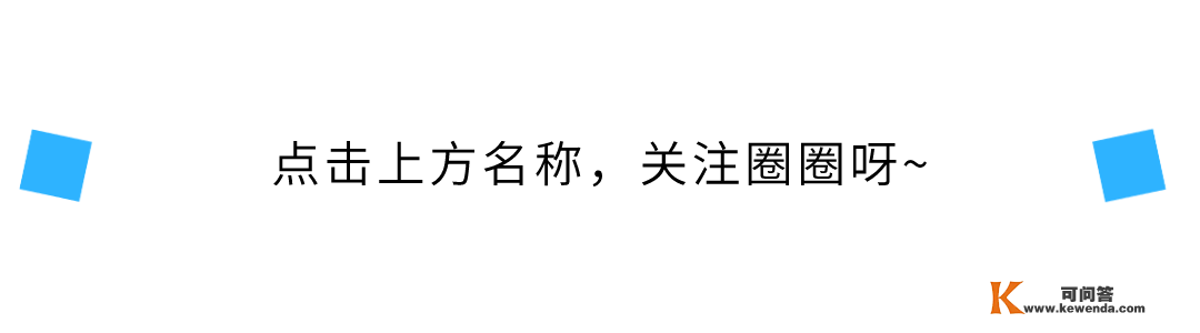 王一博回应邓亚萍参与奥运会街舞角逐，自称才能不敷？