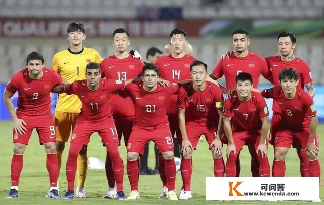 国足应把中心放在洲际赛事上面在 应多让U23国足与亚洲球队商讨