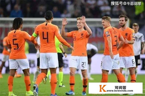 【今日赛事阐发】【足球赛事预测】【世界杯】 荷兰 VS 美国 ！！！