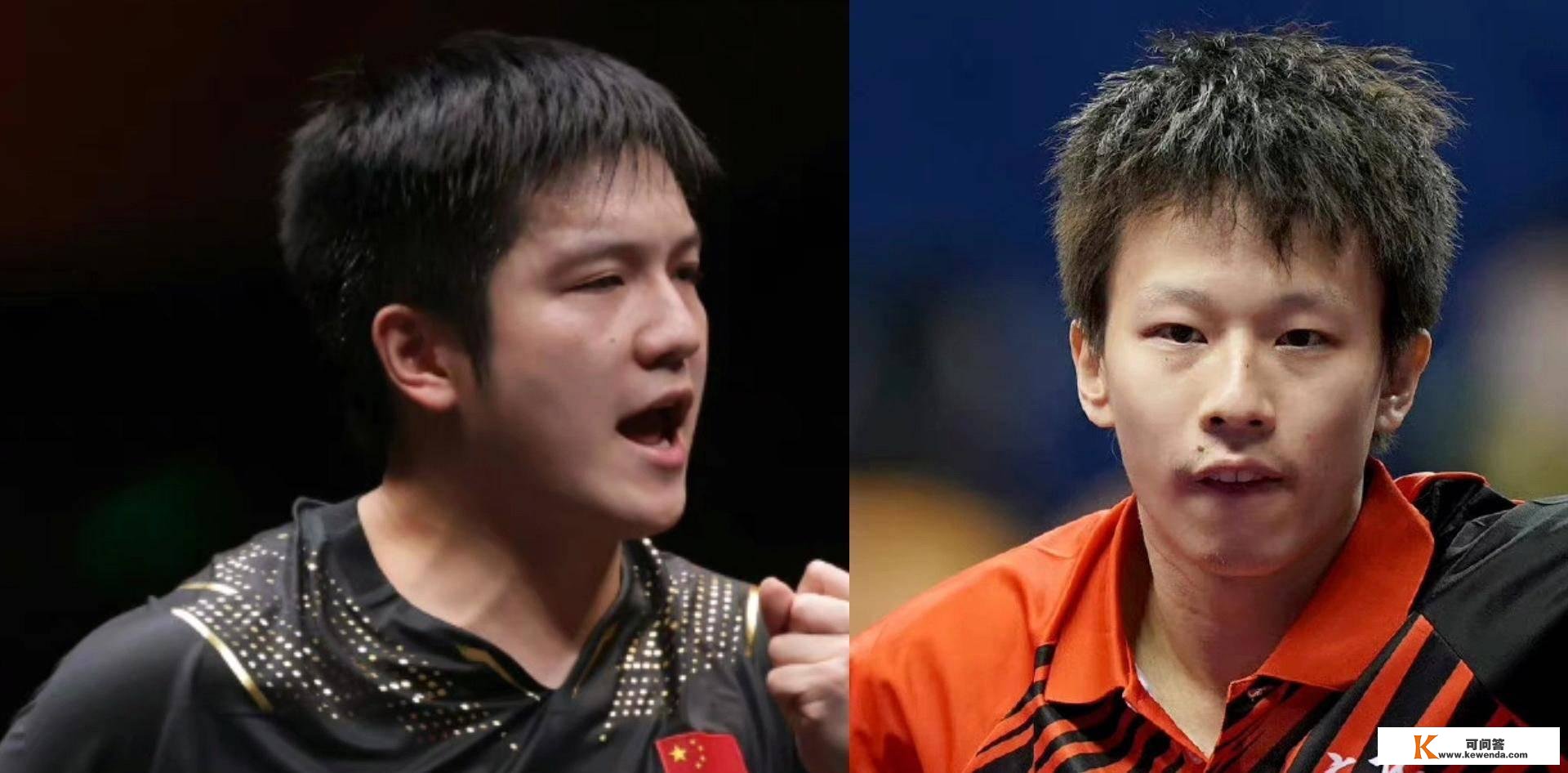 整个乒乓球锦标赛的完毕时间表已经公布！林高远获得男单第三冠军，樊振东强力