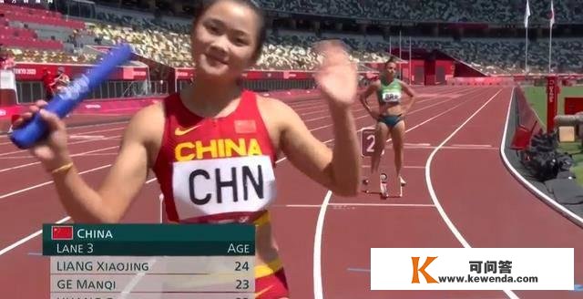 奥运早报-中国赛跑乒球力争金牌，多项球类项目产生冠军