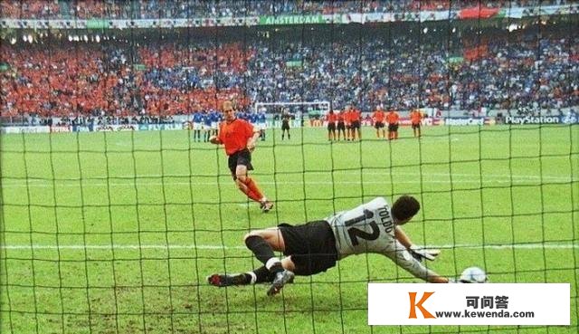 足球老照片：2000年6月29日欧洲杯半决赛意大利点球大战裁减荷兰