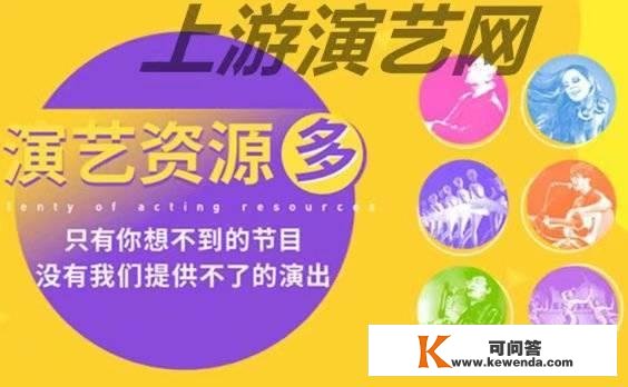 终结式主持词4篇 厦门赛事主持人 泉州活动主持人 福州资深主持人调派