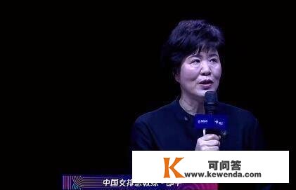 最萌身高差！郎安然平静火箭少女同框尽显气量，与邓亚萍同台引回忆杀