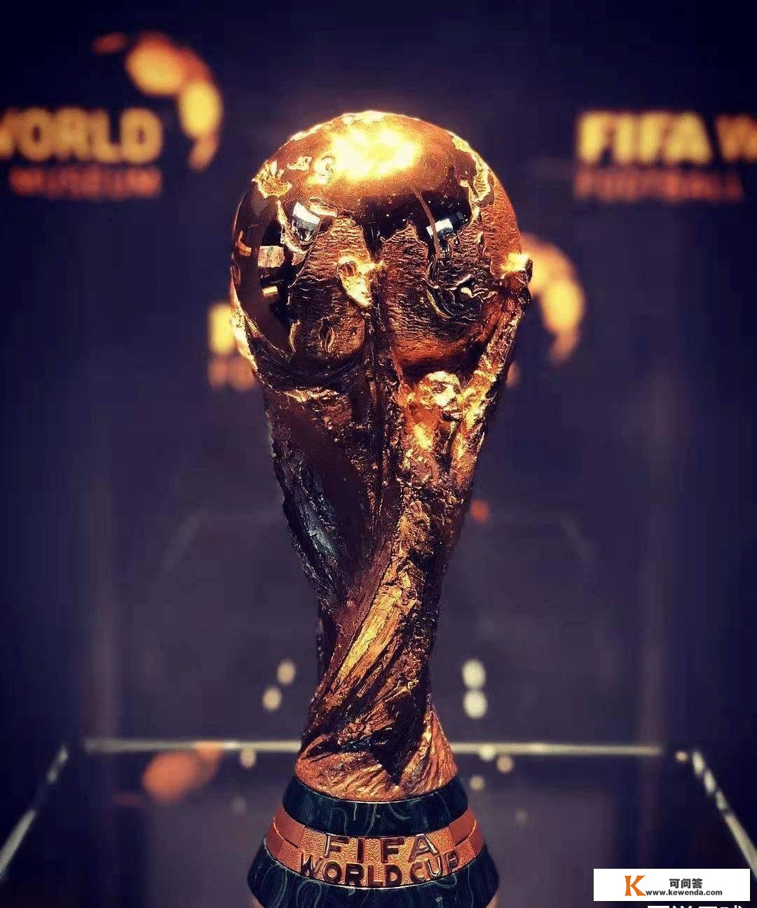 2022年世界杯前瞻，要晓得那届世界杯是11月举行
