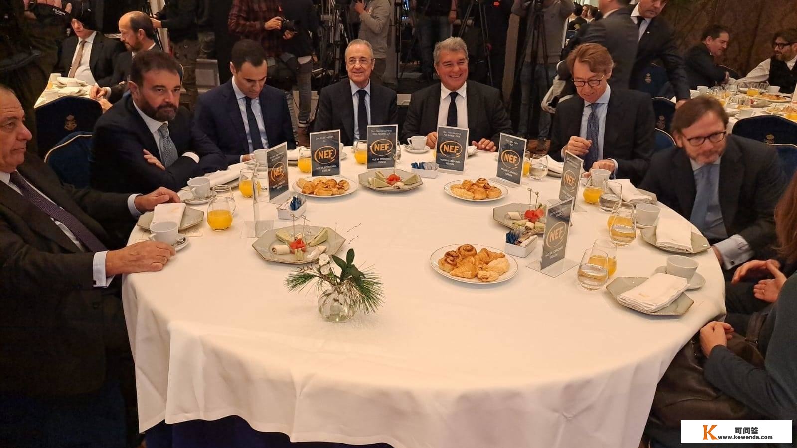 弗洛伦蒂诺、拉波尔塔和欧超CEO配合出席私家论坛晚宴
