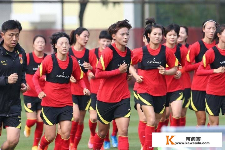 世界杯、亚运会、奥运会预选赛，本年的中国女足有点忙！