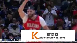 NBA今日角逐预测：湖人触底反弹，76人拿鹈鹕撒气