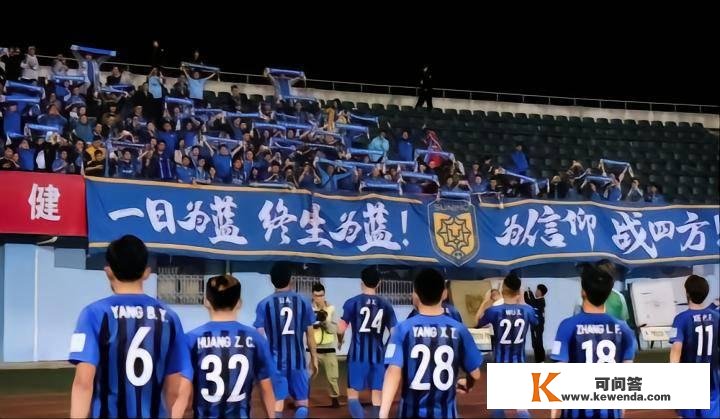 被疫情偷走三年后，中国足球还能回到过去吗？