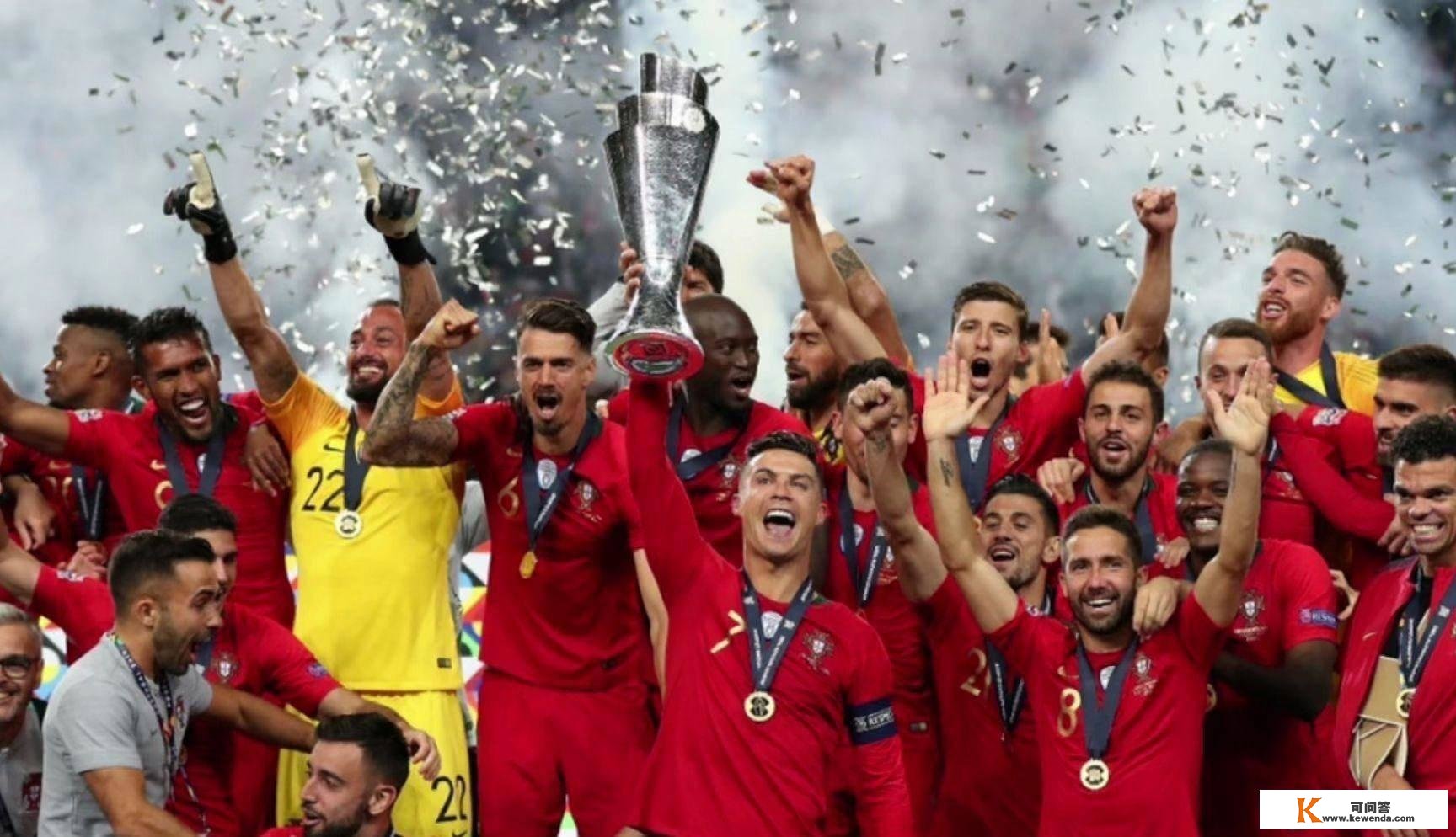 世界杯抽签看命运，16年葡萄牙夺得欧洲杯，史上最幸运冠军