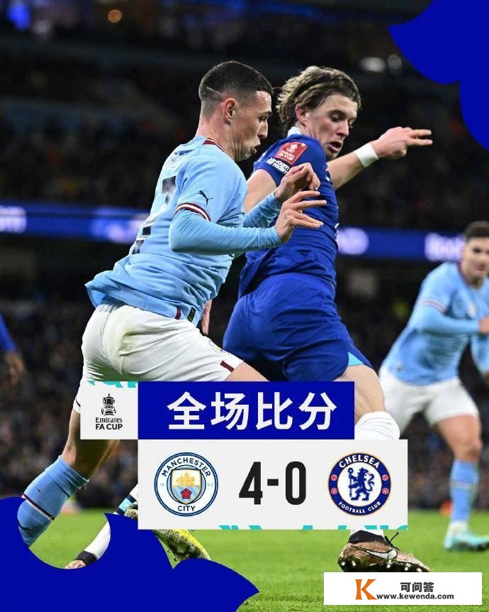 英联赛杯曼联vs查尔顿：预测比分2-0或3-0，可能周冬雨