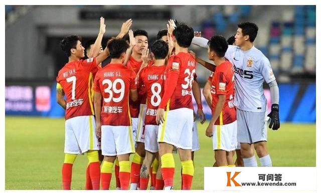 广州队的落幕！中国足球的失败！一个时代完毕了！