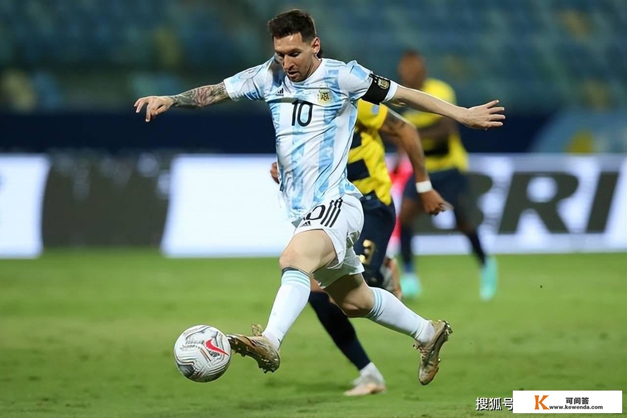 梅西传射阿根廷进决赛!阿根廷3-0完胜克罗地亚进决赛！赶紧来看，冲动人心