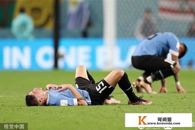 海看世界杯丨16强出炉！韩国绝杀葡萄牙压哨出线