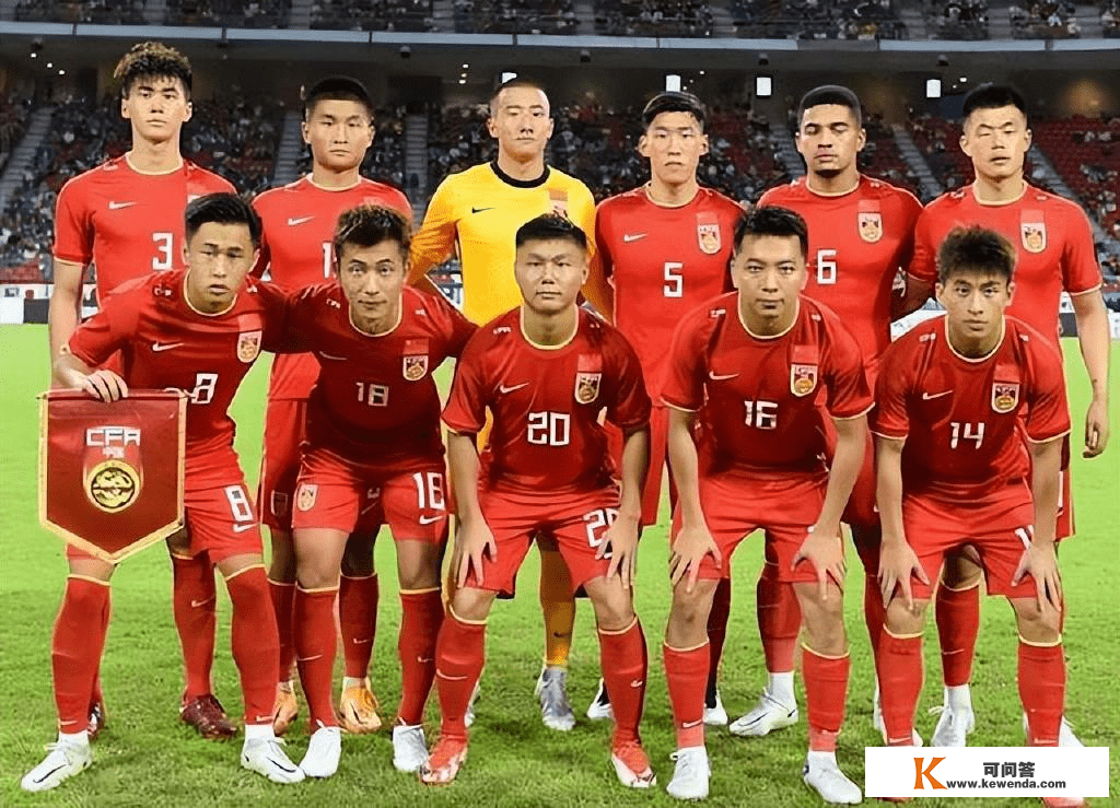亚足联公布了中国男足的汗青性羞耻！降级到倒数第一，与关岛和文莱同级别
