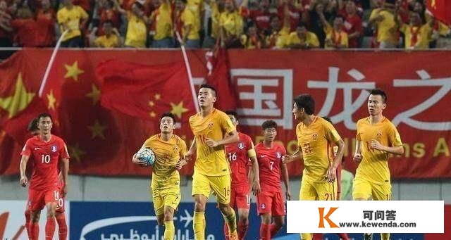 韩媒调侃中国金元足球遭喷，球迷：韩国最没有资格讨论足球