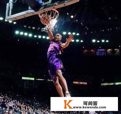 NBA扣篮大赛冠军被吐槽卡特球衣最少给他加了15分！