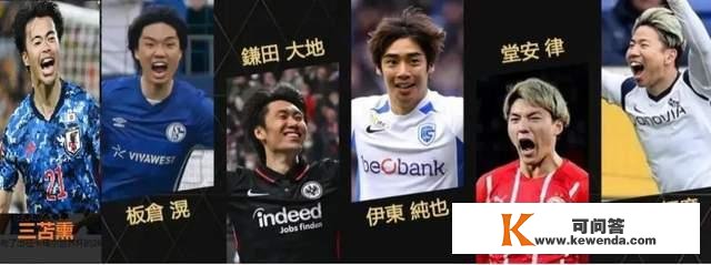 世界杯：日本vs西班牙，两个切入点，谈谈日本为什么能晋级