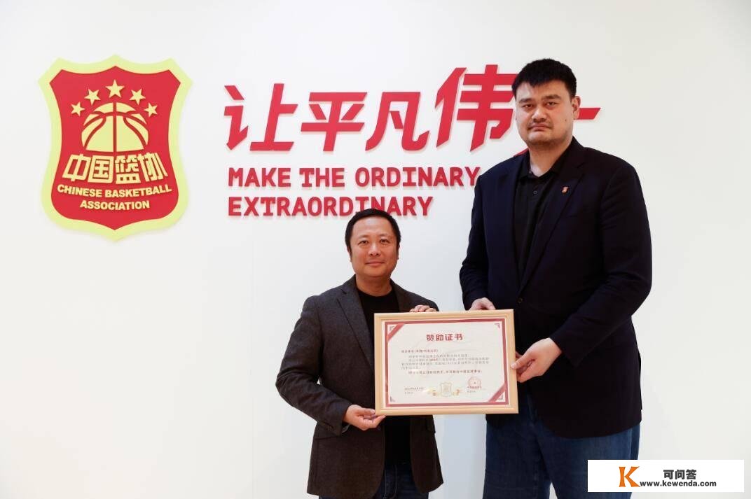 耐克将供给500万的角逐奖金 由中国篮协奖励给中国女篮
