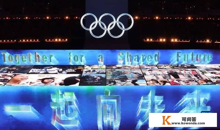 新华社体育部评出2022年国际体育十大新闻