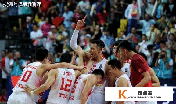 中国男篮战胜伊朗引发的蝴蝶效应有二！